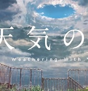 Weathering with You (Japanese: 天気の子, Hepburn: Tenki no Ko, lit. "Child of Weather") is a 2019 Japanese animated romantic fantasy film produced by CoMix Wave Films and distributed by Toho. It depicts a high school boy who runs away from his rural home to Tokyo and befriends an orphan girl who has the …